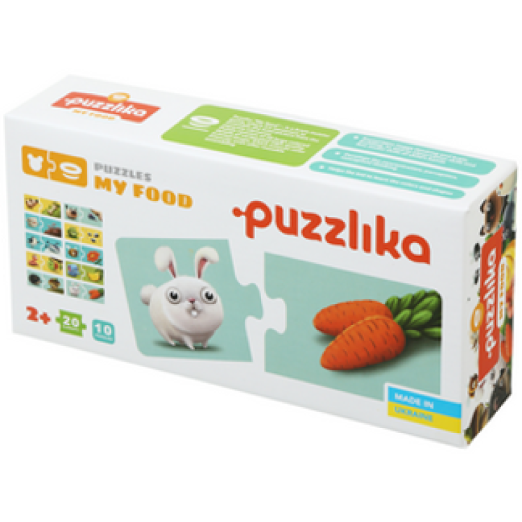 Cubika - Puzzle My Food
