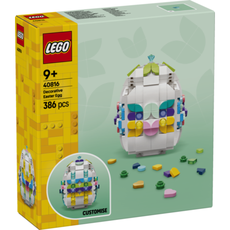 LEGO 40816 Easter Egg
