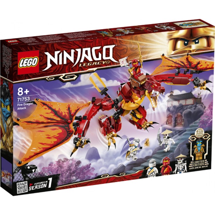 LEGO 71753 Ninjago Kais Fire Dragon