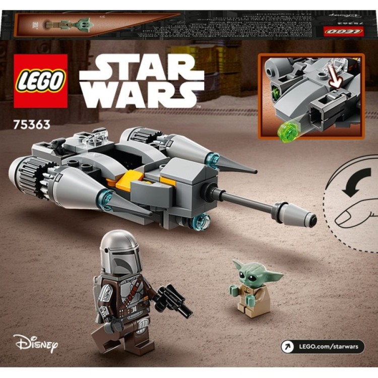 LEGO 75363 The Mandalorian Starfighter Micro
