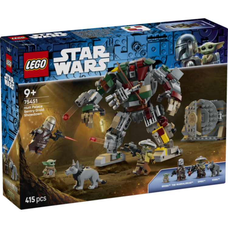 LEGO 75451 Star Wars Hutt Palace Sentry