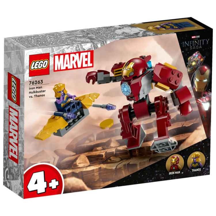 LEGO 76263 Iron Man Hulkbuster vs Thanos