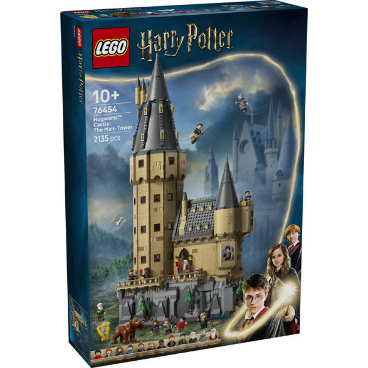 LEGO 76454 Harry Potter The Main Tower