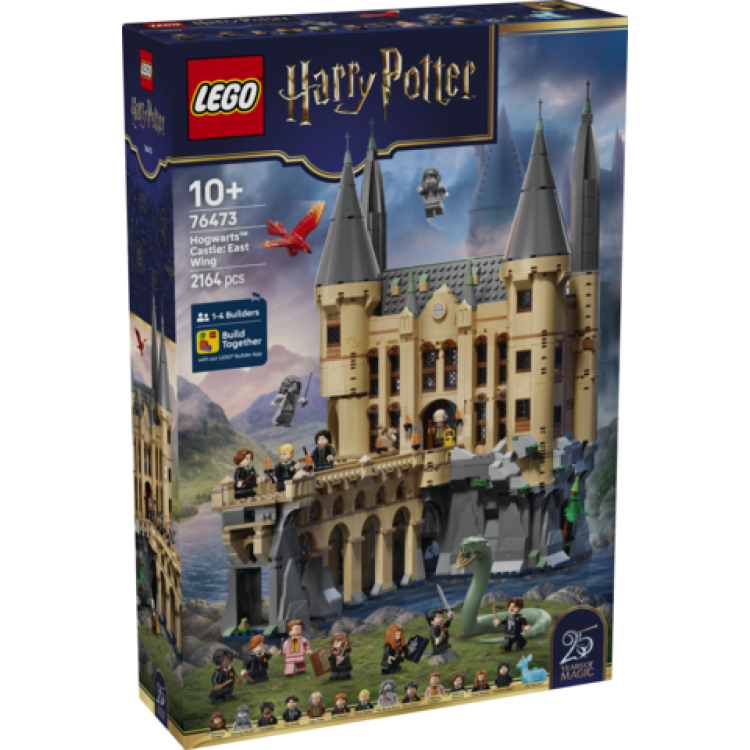 LEGO 76473 East Wing