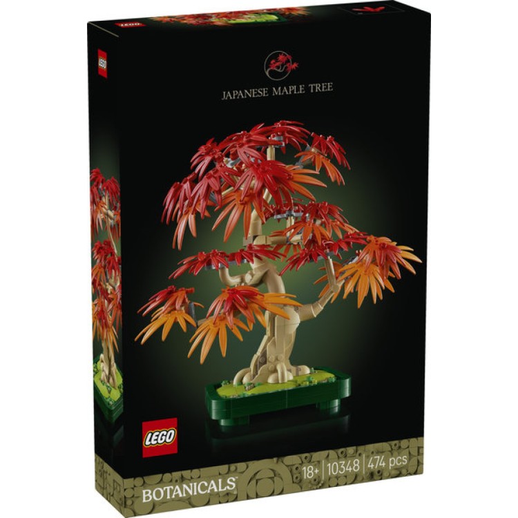LEGO Bonsai 10348 Japanese Red Maple