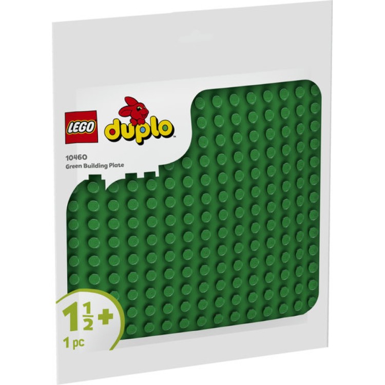 Lego Duplo 10460 Green Base Plate