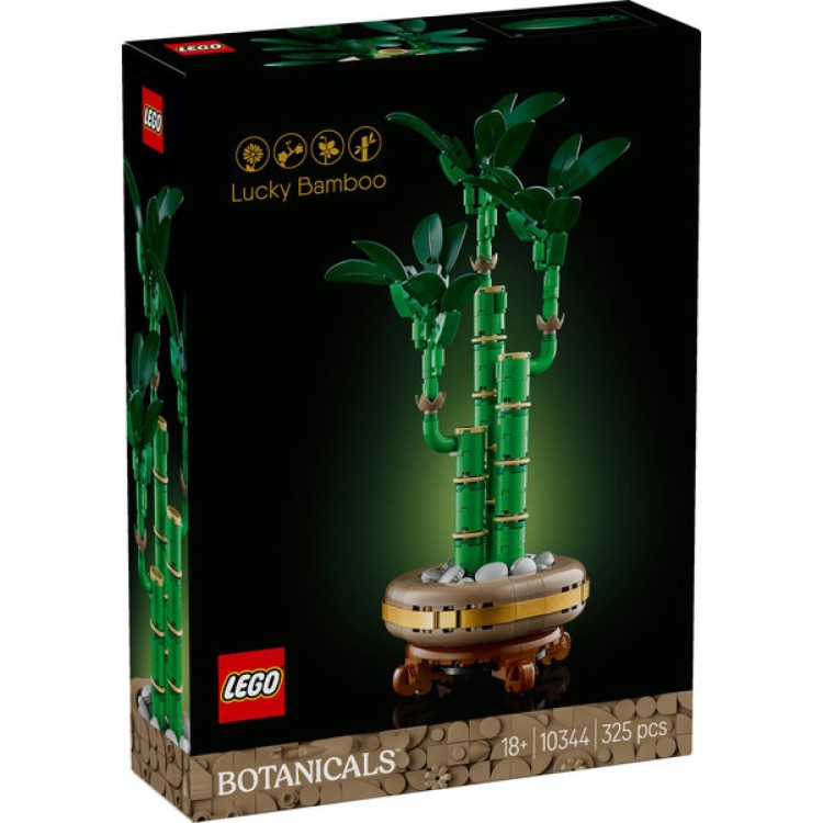 Lego Flowers 10344 Lucky Bamboo