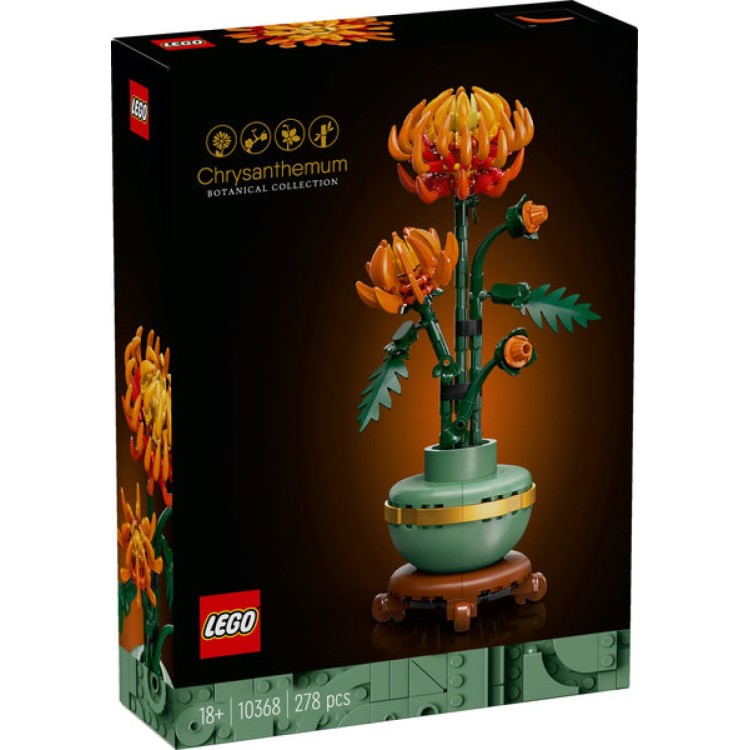 LEGO Flowers 10368 Chrysanthemum