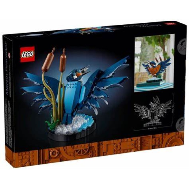 LEGO Ideas 10331 Kingfisher