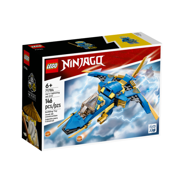 LEGO Ninjago 71784