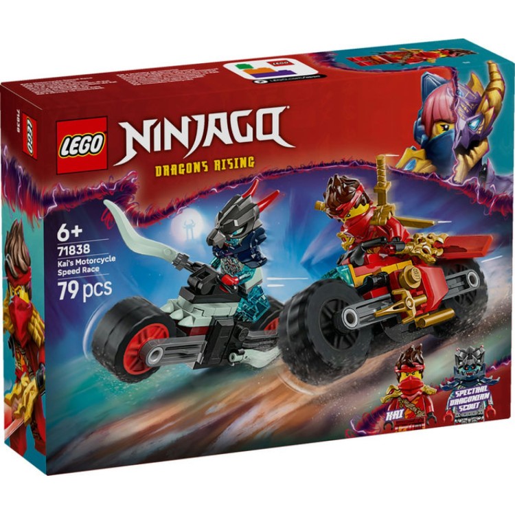 LEGO Ninjago 71838 Kais Motorcycle Speed Race