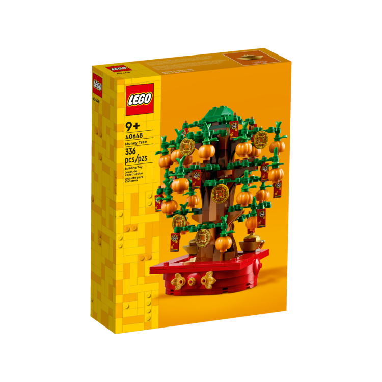 Lego Seasonal 40648 Money Tree