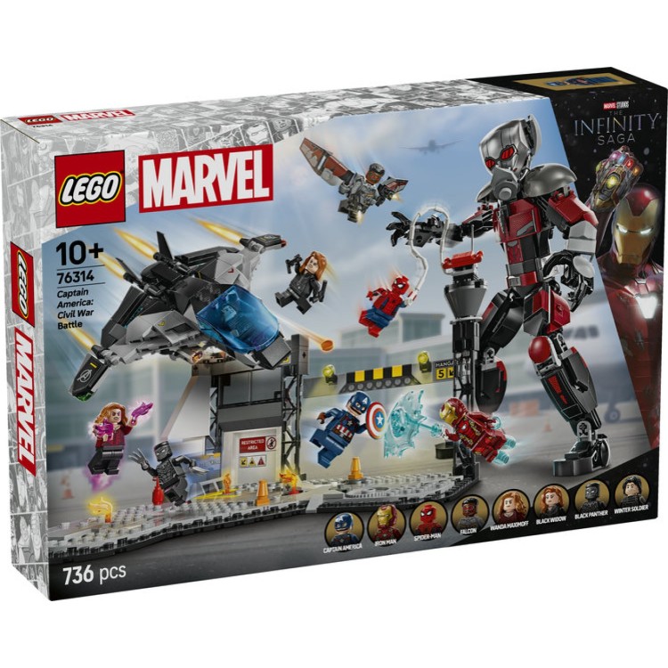 Lego Super Heroes 76314 Captain America - Civil War Action Battle